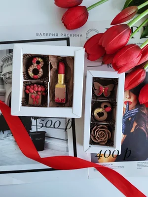 Бенто 'Цветок в горшке'