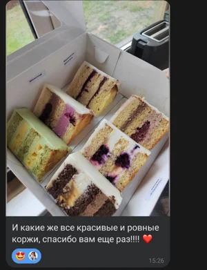 Дегустационный сет начинок для торта