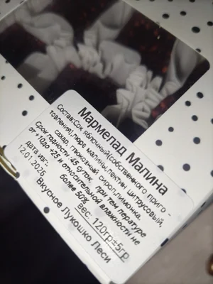 Набор для глинтвейна