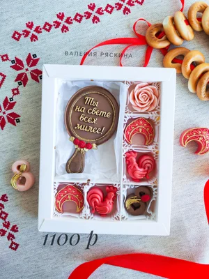 Бенто 'Цветок в горшке'