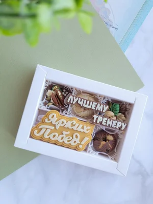Наборы из молочного и белого шоколада