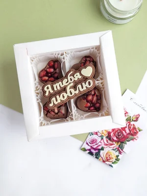 Конфеты из молочного и белого шоколада