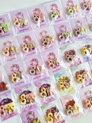 Бенто 'Цветок в горшке'