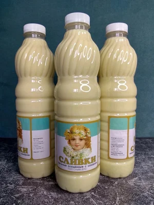 Сыр Российский