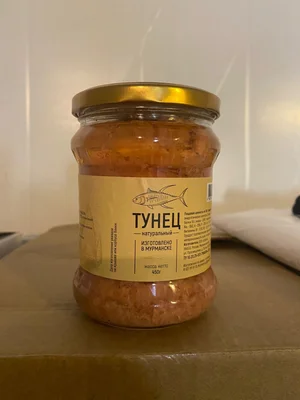 Форель охлажденная непотрашеная