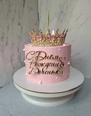 Дегустационные сеты: 8 начинок разных тортов