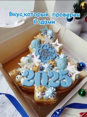 Мандарины-пирожные картошка с начинкой