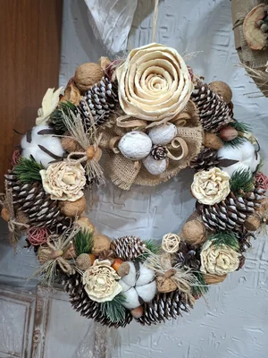 Сливочное масло