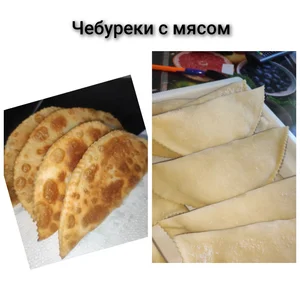 Пельмени свинина