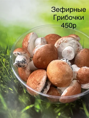 Бенто-торт с надписью