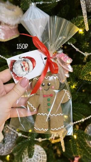 Новогодние заказы