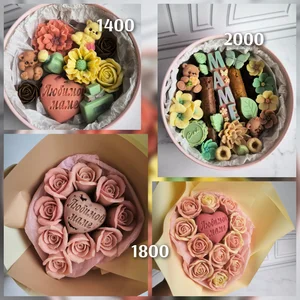 Набор из шоколада