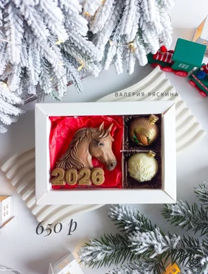 Наборы из шоколада