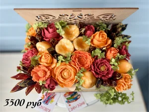 Букет из суфле