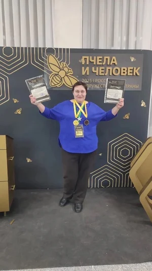 Мед