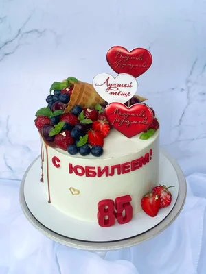 Бенто сникерс