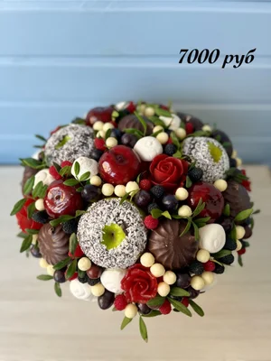 Букет из суфле