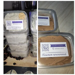 Пельмени свинина