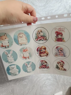 Печать на сахарной бумаге для капкейков и трайфлов