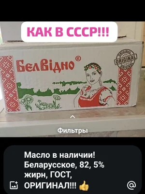 Бастурма говяжья домашняя