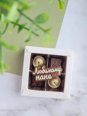 Конфеты