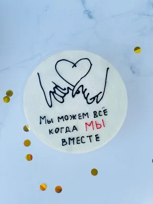 Бенто сникерс