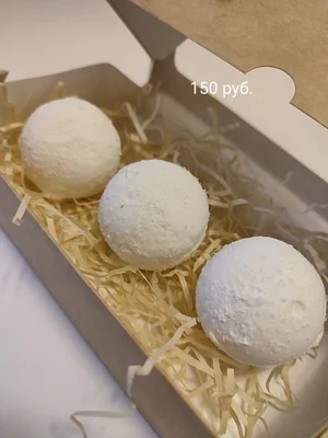 Маршмеллоу