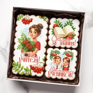 Наборы с орешками