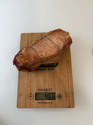 Копченые курочки