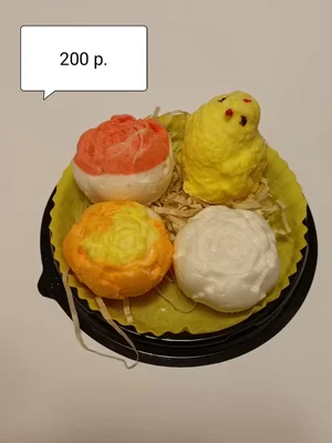 Маршмеллоу
