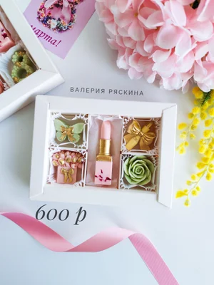 Бенто 'Цветок в горшке'