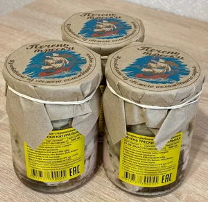 Сыр Российский