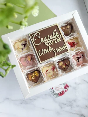 Конфеты из молочного и белого шоколада