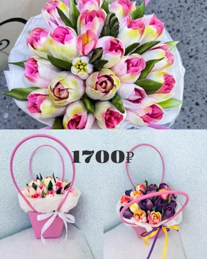 Зефирный букет