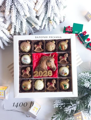 Новогодние шоколадные наборы