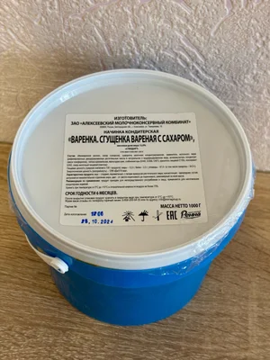 Сыр Российский