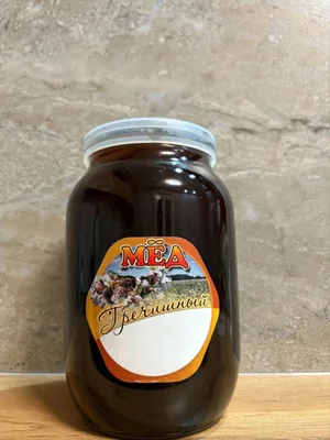 Мед разнотравье с подсолнечником