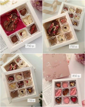 Наборы конфет, букеты и трюфели из бельгийского шоколада