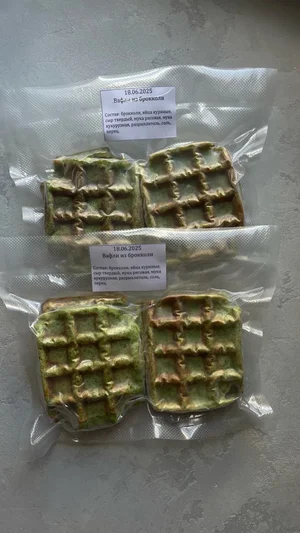 Вафли кабачковые