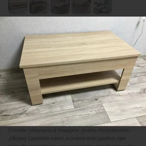 Стол
