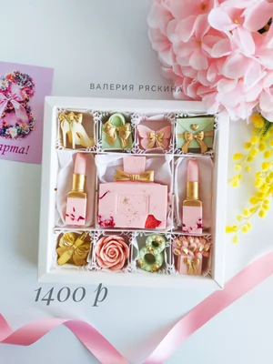 Бенто 'Цветок в горшке'