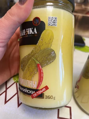 Гусиный жир внутренний не топленый