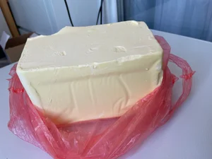 Масло сливочное 82.5%