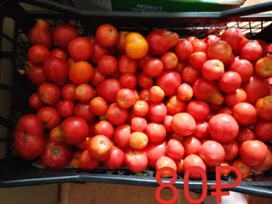 Огурчики
