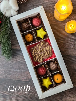 Шоколадные наборы из бельгийского и итальянского шоколада