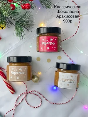 Мандарины-пирожные картошка с начинкой