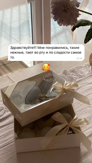 Моти