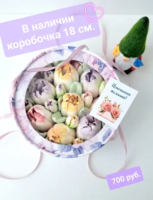 Зефир
