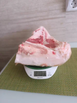 Сало