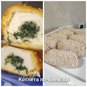 Пельмени свинина